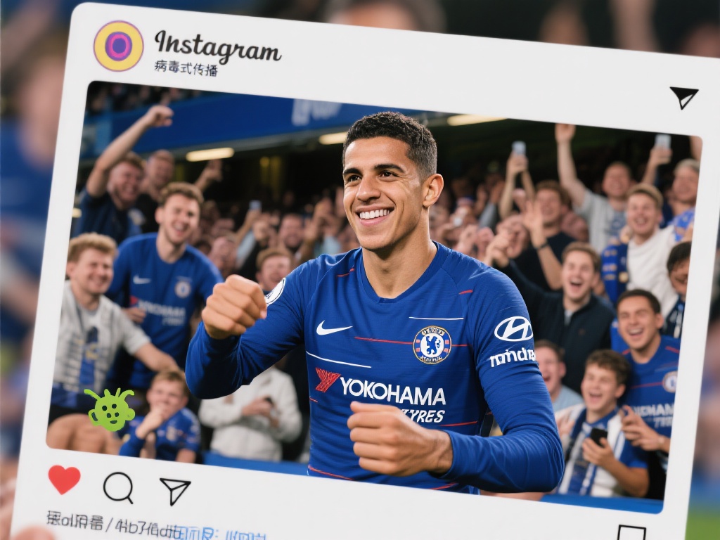 切尔西的票 切尔西的票