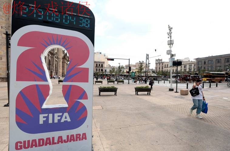 2026世界杯盘口入口入口地址 2026世界杯盘口入口入口地址